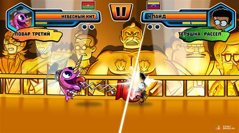 Juegos De Nickelodeon De Peleas Super Brawl 2 Mobile Legends