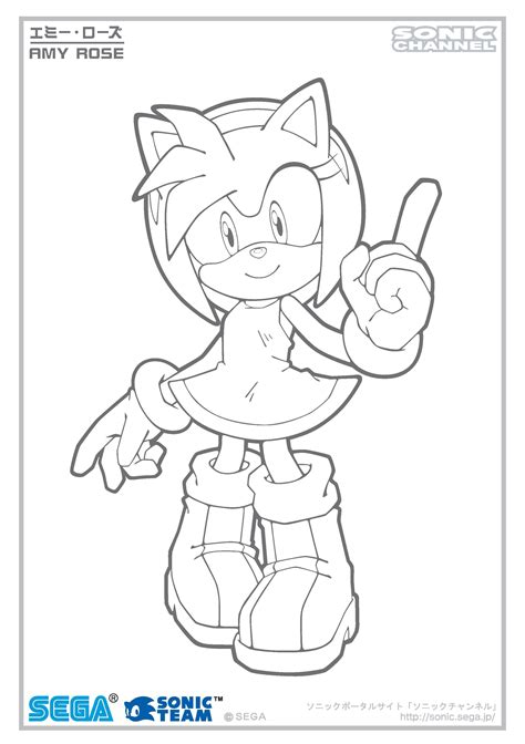 Amy Rose Coloring Page From Sonic Channel Star Wars Coloring Book