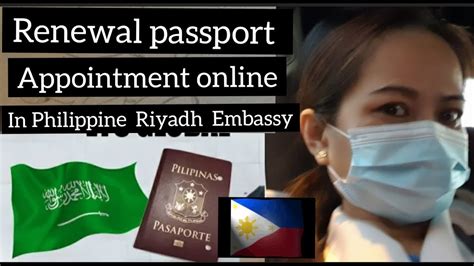 Passport Renewal Appointment In Philippine Embassyriyadh Diplomatic