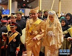 汶萊為王子大婚舉行典禮 - 每日頭條