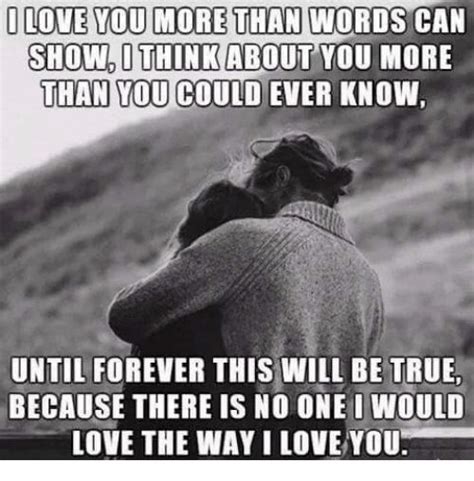 15 Best Love Memes For Him Love You Meme Love You More Quotes Love