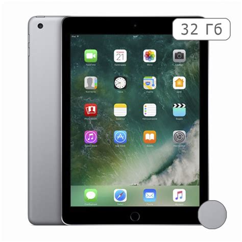 The one obvious difference between the wifi ipad and the cellular ipad is price. iPad 32Gb WI-FI + cellular (space gray) купить в Самаре ...