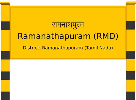 Ramanathapuram (RMD) Railway Station: Station Code, Schedule & Train Enquiry - RailYatri