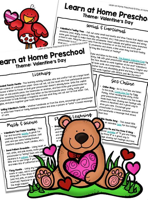 Free Valentines Day Preschool Lesson Plans Stay At Home Educator