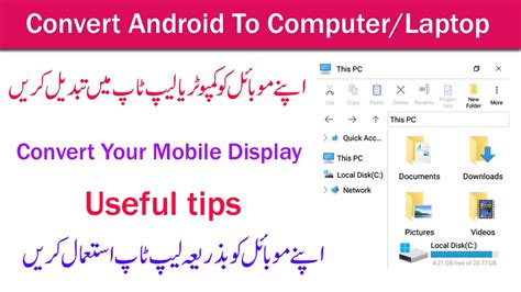 How To Convert Mobile Into Pc Convert Mobile Into Your Laptop Or Pc