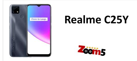 سعر ومواصفات هاتف Realme C25y ومميزاته بالتفصيل زووم فايف