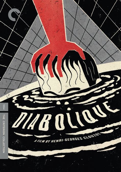 19 Stunning Movie Covers By The Criterion Collection Santasombra