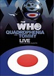 The Who: Tommy and Quadrophenia Live - IGN