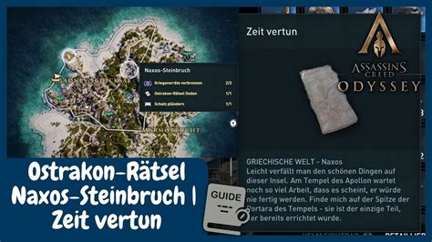 Ostrakon R Tsel Naxos Steinbruch Zeit Vertun Ac Odyssey Guide