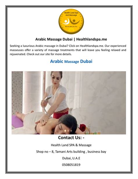 ppt arabic massage dubai powerpoint presentation free download id 12598588