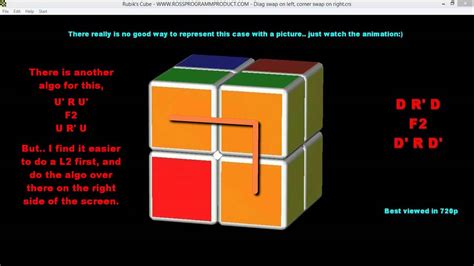 2x2x2 Rubiks Cube Solve Pbl Permute Both Layers El Friki De Los