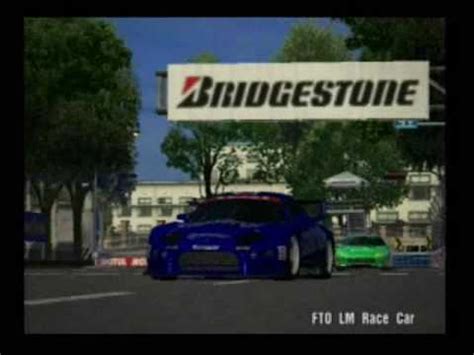 Mitsubishi Fto Lm Edition Gran Turismo Youtube