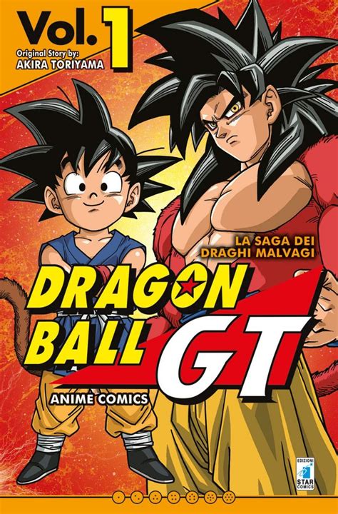Dragon Ball Gt Anime Comics Saga Dei Draghi Malvagi Recensione