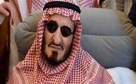 Saudi Prince Bandar bin Abdulaziz Al Saud passes away