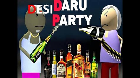 Make Joke Of Jitendra Choudhary Desi Daru Party New Year Special