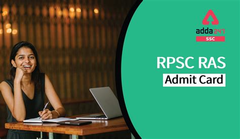 Rpsc Ras Admit Card जारी यहाँ से करें आरपीएससी आरएएस एडमिट कार्ड डाउनलोड