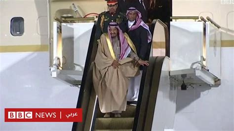 سلم الملك سلمان الذهبي يتعطل في روسيا Bbc News عربي