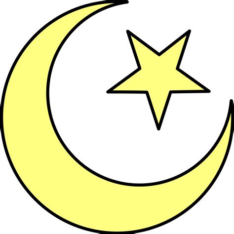 Islam Png Transparent Image Download Size 2000x2000px