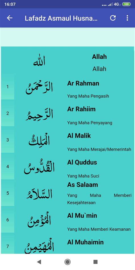 Teks nadhom asmaul husna latin arab dan terjemah indonesia yang berjumlah 99 nama asma allah. Teks Asmaul Husna Latin Word ~ news word
