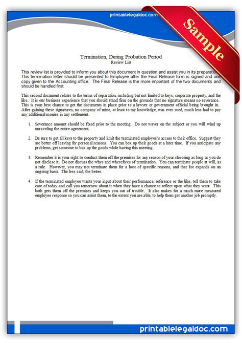 printable termination  probation period form