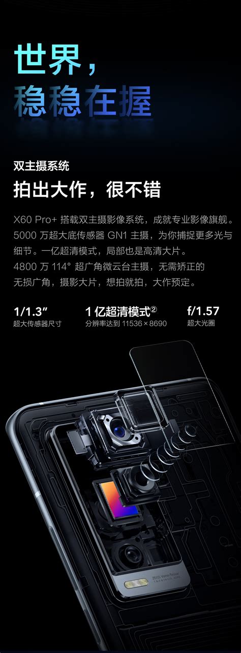 Vivo x60s 5g price in malaysia. Buy VIVO X60 Pro+ Cell Phone Blue 128GB ROM 8GB RAM Online ...