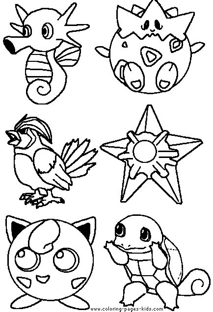Multiple Pokemon Coloring Coloring Pages