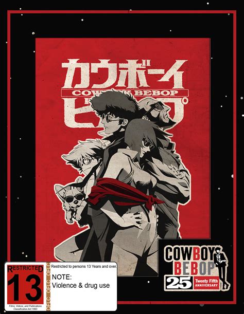 Cowboy Bebop The Complete Series 25th Anniversary Limited Edition