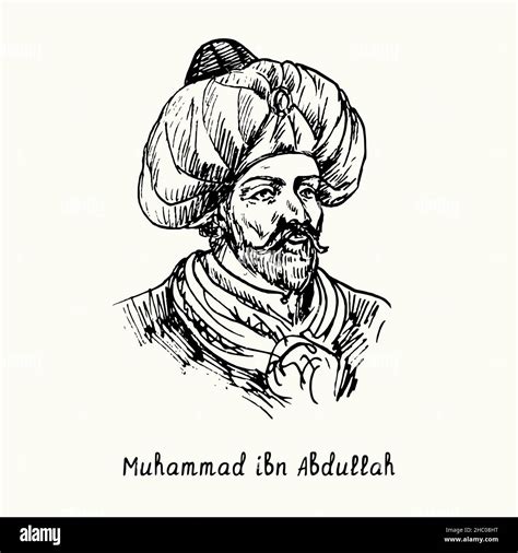 Muhammad In Arabic Hi Res Stock Photography And Images Alamy