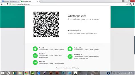 How To Scan Whatsapp Web Qrcode Youtube