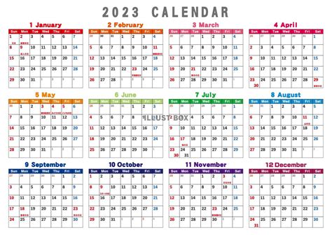 超可爱 2023年カレンダー Tdh Latinoamericade
