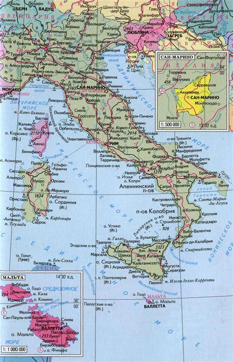 Индия индонезия иордания исландия испания италия камбоджа кения кипр китай куба латвия литва малайзия мальдивы мальта. Карта Италии с городами — Инфокарт
