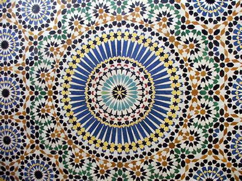 Islamic Art Islamic Culture