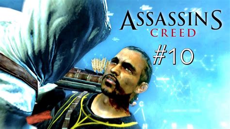 ТРЕТЬЯ ЦЕЛЬ ТАЛАЛ Assassins Creed Прохождение 10 YouTube