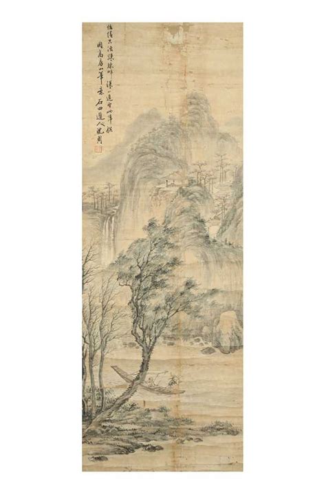 Lot 263 Shen Zhou Follower Of 1427 1509