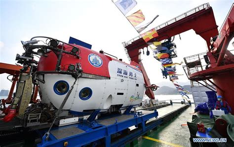 Chinas Manned Submersible Starts New Expedition Chinese Academy Of