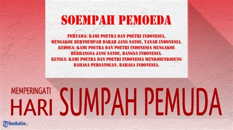 Pidato Bahasa Inggris Singkat Tentang Sumpah Pemuda Tulisan