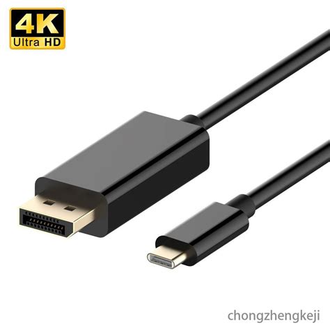 Usb C To Displayport Cabletype Cthunderbolt 3 To Dp Adapter4k60hz