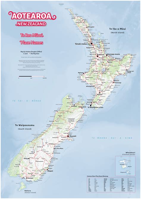 The terrain in new zealand is mostly mountainous with large coastal plains. New Zealand Wall Maps