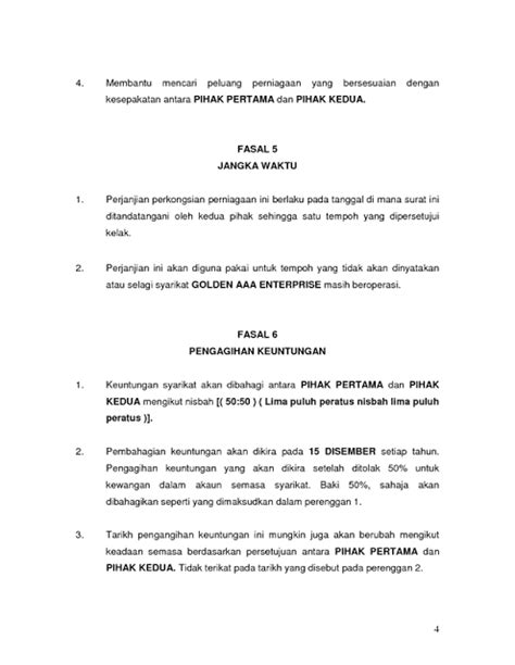 View surat perjanjian perkongsian perniagaan.doc from business 123 at tun hussein onn university of malaysia. Contoh surat perjanjian Perkongsian perniagaan | AKU dan ...