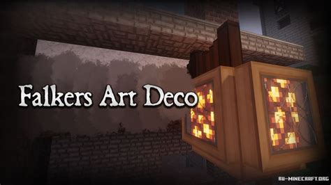 Скачать Falkers Art Deco 64x для Minecraft 115