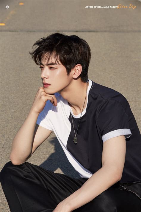 image astro cha eun woo rise up promo photo sun rise ver png kpop wiki fandom powered by