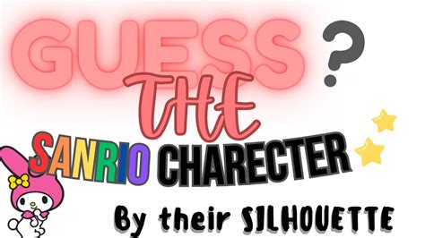 Guess The Sanrio Charecter By Their Shadow 👻 Tenderstar Youtube