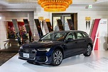 【圖】Audi/奧迪 - 2020 A6 Avant 汽車價格,新款車型,規格配備,評價,深度解析-8891新車
