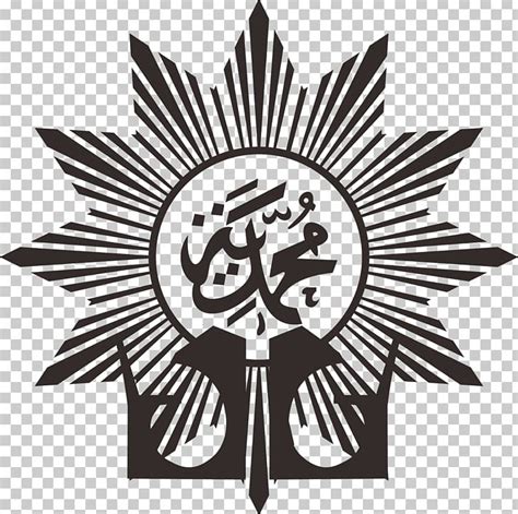 Muhammadiyah Logo Organization Symbol Vocational School Png Clipart