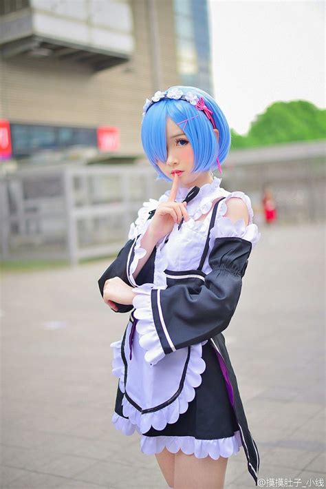 See Cosplay Rem Part Xxx In Hd Photo Daily Updates