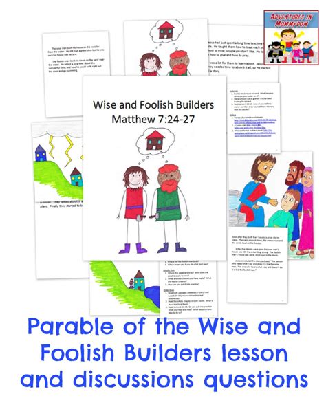 The following crafts and activities come from the bible lesson building on the rock from the bible series wise and foolish builders. Parable of the wise and foolish Builders Sunday School lesson