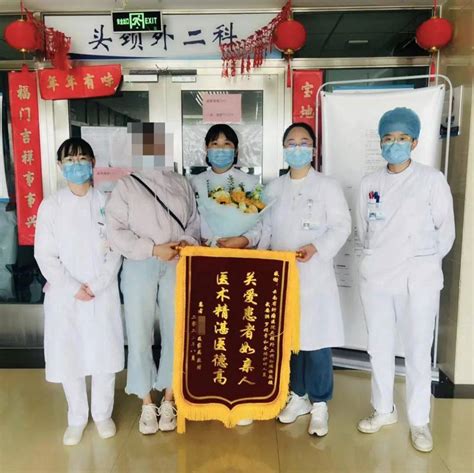 弘扬正能量 彰显好医德（119）——云南省肿瘤医院 昆明医科大学第三附属医院头颈外二科收到多面锦旗及感谢信患者服务护理