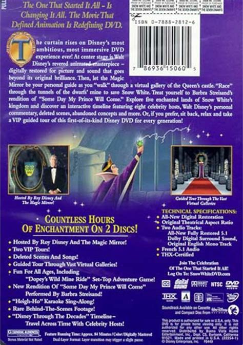 Snow White And The Seven Dwarfs Platinum Edition DVD DVD Empire