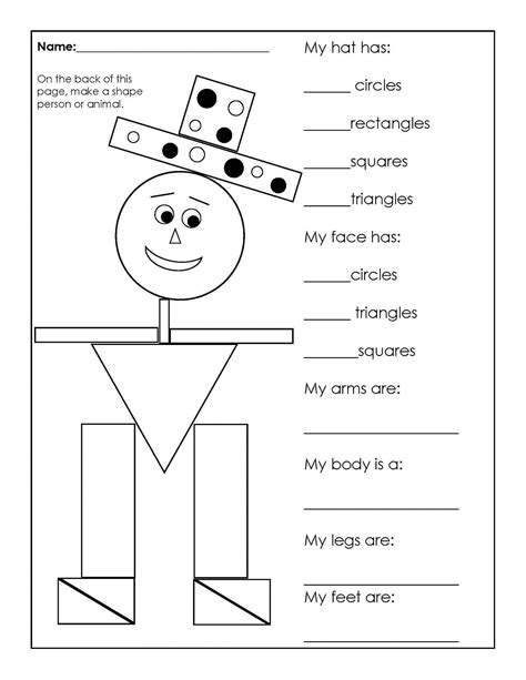Start your students' first geometry adventure with these first grade geometry worksheets and printables! Grade 1 Worksheets for Learning Activity | Activity Shelter