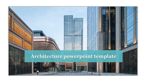 Editable Architecture Powerpoint Templates Presentation